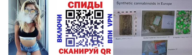 Купить закладки  Катав-Ивановск  БУТИРАТ GHB 