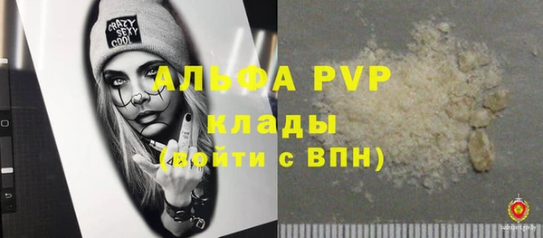 наркотики Елабуга