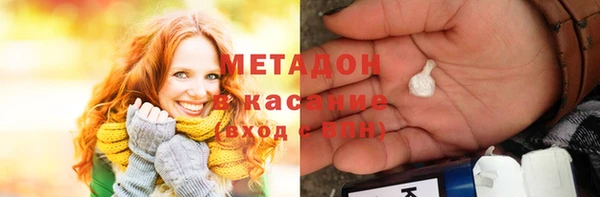 гашиш Ельня