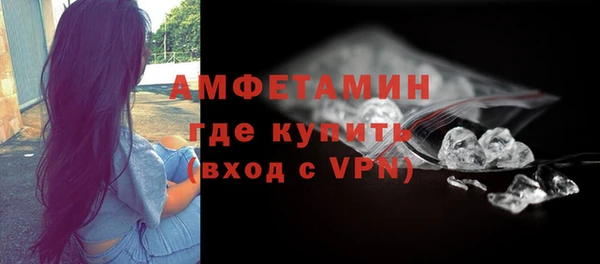 скорость mdpv Заволжье