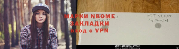 скорость mdpv Заволжье