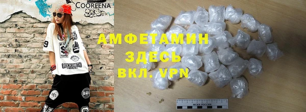 каннабис Зеленокумск