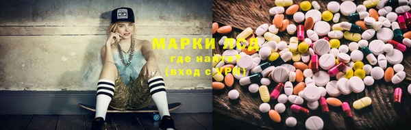 прущая мука Заволжск