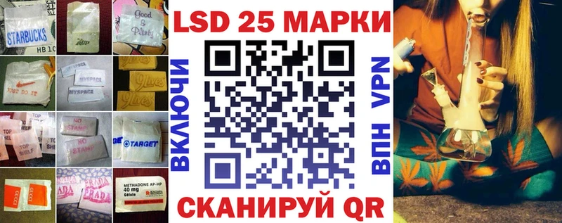 ЛСД экстази ecstasy  Купить  Катав-Ивановск 