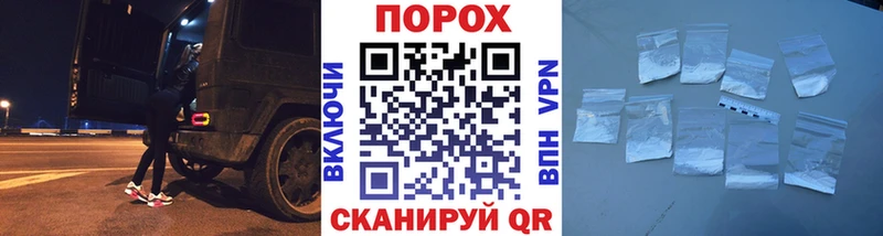 Метамфетамин мет  Купить закладки  Катав-Ивановск 