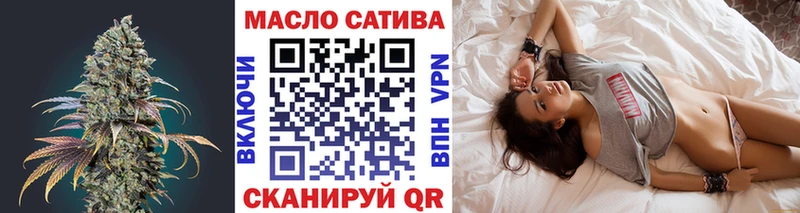 Купить где  Катав-Ивановск  ТГК жижа 