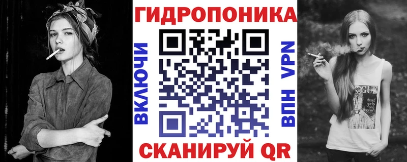 Купить закладки Катав-Ивановск Шишки марихуана марихуана